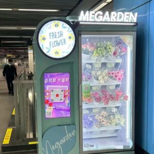 flower vending machine for sale